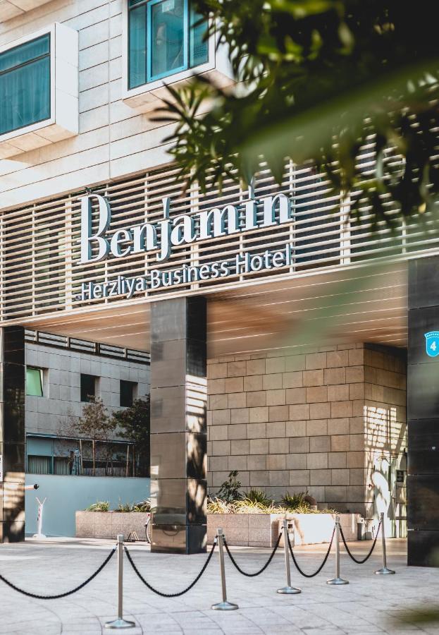 Benjamin Business Hotel Herzelia Exteriér fotografie
