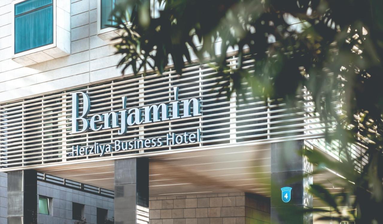 Benjamin Business Hotel Herzelia Exteriér fotografie